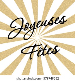 Vector Happy Holidays text for french greeting card, poster, flyer, festive banner. 