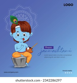 vector Happy Janmashtami light background with peacock feature banner

