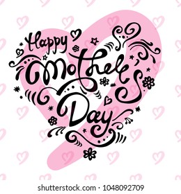 Vector Happy Mather's day greeting card. Hand drawn illustration on whiter background. Lettering card.