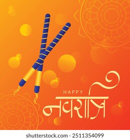 Vector happy Navratri festival creative dandiya with hindi calligraphy design. Hindi text navratri english meaning Nine nights, honouring to hindu goddess Durga