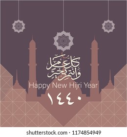 Vector of Happy New Hijri Year With Arabic Calligraphy text for Islamic Design Greeting around the world