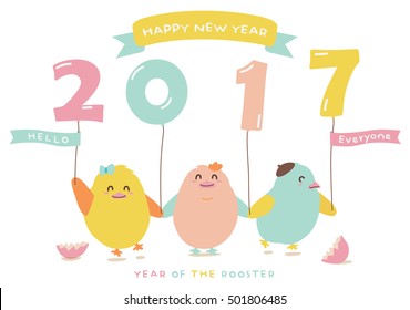 Vector Happy New Year 2017 / Happy Chinese New Year Of The Rooster