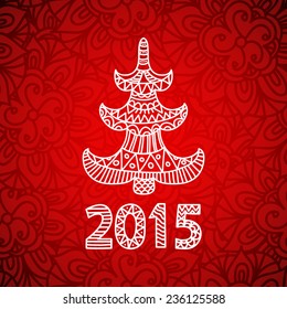 Vector Happy New Year card