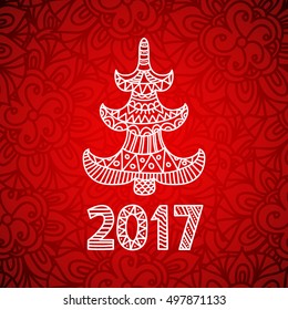 Vector Happy New Year card