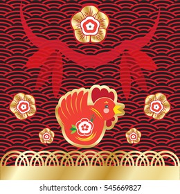 Vector Happy New Year greeting card red background with glitter, tree, gold flowers, rooster, wavy pattern. Luxury Chinese decoration. Winter Holiday ornament. 