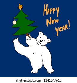 vector happy new year polar bear with Christmas tree
