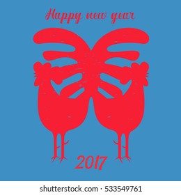 vector happy new year Rooster 2017,  traditional silhouette element  design