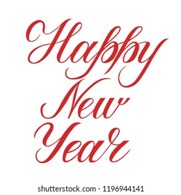 Vector happy new year title. Can be used as background for web pages, postcards, prints, posters, patterns, packaging design, invitations, greeting cards, textile design, stickers, and so on.
