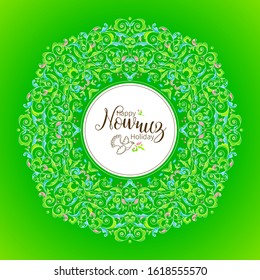 Vector Happy Nowruz Holiday greeting card. Banner with lettering, bird, floral for holidays spring celebration. Novruz. Navruz. March equinox. Iranian, Persian New Year. Colorful label. Springtime