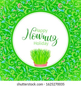 Vector Happy Nowruz Holiday greeting card. Banner with lettering, wheat grass, flowers, leaves for holidays spring celebration. Novruz. Navruz. March equinox. Iranian, Persian New Year. Colorful label