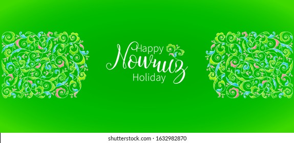 Vector Happy Nowruz Holiday greeting card. Bright green banner with  flowers, leaves for holiday spring celebration.  Novruz. March equinox. Navruz. Iranian, Persian New Year. Colorful floral border.