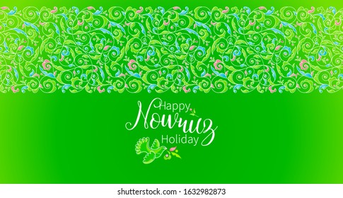 Vector Happy Nowruz Holiday greeting card. Bright green banner with  flowers, leaves for holiday spring celebration.  Novruz. March equinox. Navruz. Iranian, Persian New Year. Colorful floral border.