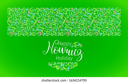 Vector Happy Nowruz Holiday greeting card. Bright green banner with  flowers, leaves for holiday spring celebration.  Novruz. March equinox. Navruz. Iranian, Persian New Year. Colorful floral border.