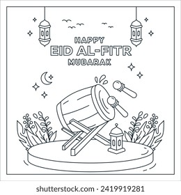 Vector Feliz Ramadán Página De Colores Mubarak Para La Actividad Infantil