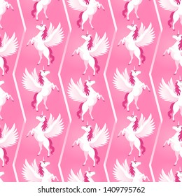 Vector happy rearing pegasus unicorn seamless pattern fabric or wrapping papper design template pink background