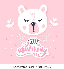 Vector Happy teddy bear girl. Awesome greeting card with bear. Doodle kids animals print. Funny character. Cute illustration, trendy design.