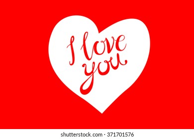 Vector Happy Valentines Day Beautiful Watercolor Hearts set design isolated on white background. Watercolour vintage Valentine Hearts with message I Love You, Be Mine Valentine! art