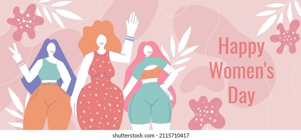 Vector Happy Women's Day banner template illustration. Diverse young woman group together with flower plant leaf and copy space. Modern style design for march 8 international women's event.