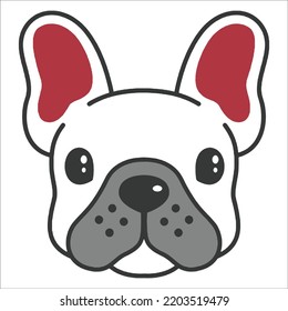 Vector head of his dog on a white background, Pets. Animal.