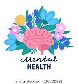 Cerebro vectorial sano en flores. Ilustración para la etiqueta de la medicina, afiche publicitario o pancarta para psicólogo o psicoterapeuta, diseño para sitio web o artículo sobre salud mental
