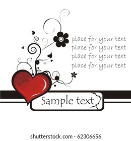 Vector heart