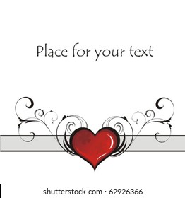 Vector heart