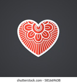 Vector Heart Icon. Single Object. Health Monoicon. Symbol for Interface. Ornamental Holiday Card.