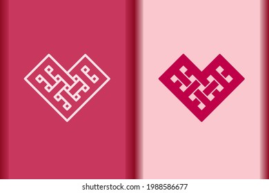Vector heart, love icon minimal flat simple pink heart concept symbols. Line and object shape creative logo design isolated on background.