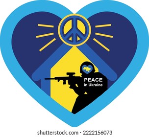 vector heart sign peace pray for ukraine