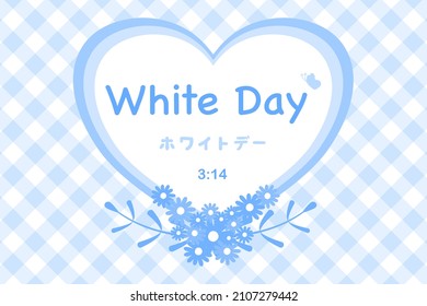 Vector - Heart with word White day, March 14 on checkered background. Special day of Japanese people. Valentine's. Can be use for poster, banner, card, invitation.