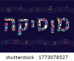  vector Hebrew alphabet, typography font, color font, ABC, retro Hebrew alphabet, color Hebrew abc,