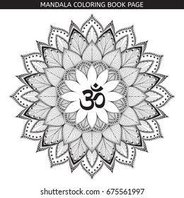 Vector henna tatoo mandala.OM decorative symbol.