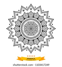 Vector Henna Tattoo style. Hand drawn background. Ethnic Mandala ornament, circular decorative element. Can be used for coloring book, greeting card, phone case print, etc. Vector illustration EPS 10