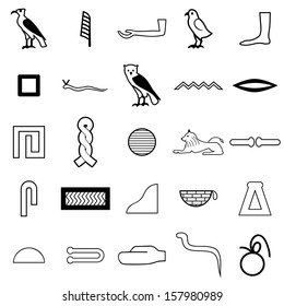 vector hieroglyphic alphabet letters black over white 