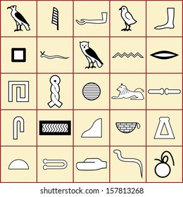 vector hieroglyphic letters alphabet