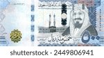 Vector high poly pixel mosaic banknote of Saudi Arabia. Denominations of bill 500 riyals. Obverse of game money.