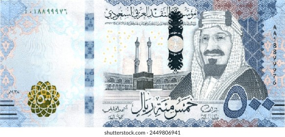 Vector high poly pixel mosaic banknote of Saudi Arabia. Denominations of bill 500 riyals. Obverse of game money.