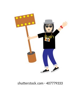 vector hipster cartoon holding a sign 
