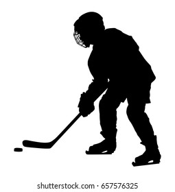 Vector Hockey Player Silhouette Stick Washer Stock Vector (Royalty Free ...