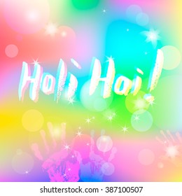 Vector Holi Celebration illustration. Hand written lettering. Holi festival. Colorful poster.