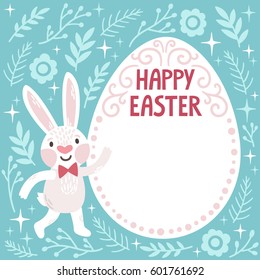 Vector holiday background with cute rabbit, egg shaped frame, floral elements and text "Happy Easter". Beautiful blue frame with cartoon character.