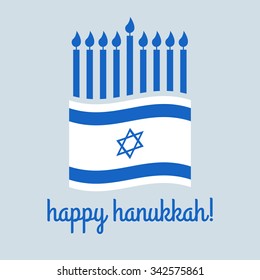 Vector holiday background. Happy Hanukkah.  Israel festival of light. Menorah and Israel flag.