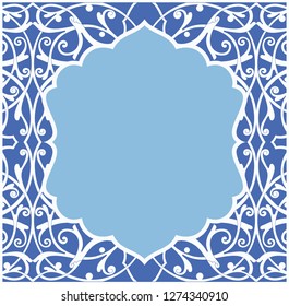 Vector holiday card. Frame decorated with different colors. Beautiful design for any holiday.
