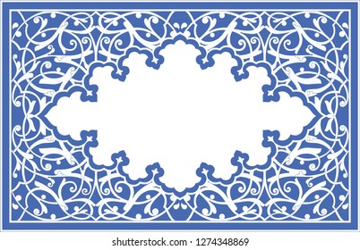 Vector holiday card. Frame decorated with different colors. Beautiful design for any holiday. The picture in the blue style.