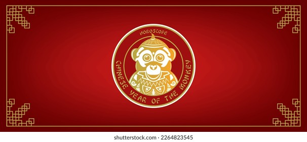 Vector holiday card. Stylistic animal head. Inscriptions, horoscope and Chinese year of the monkey. Asian New Year seal.