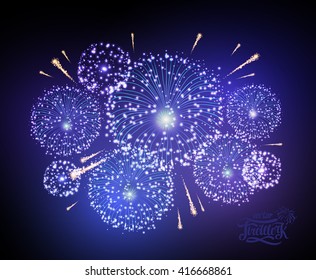 Vector holiday fireworks