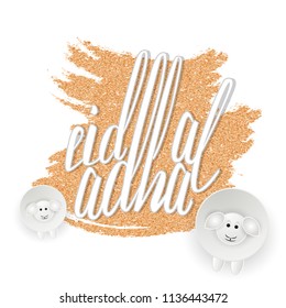 vector holiday illustration Eid Al Adha 