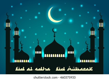 Vector holiday illustration of Eid al Adha. Lettering composition of muslim holy month with mosque building, moon, sparkles and stars.