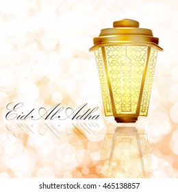 Vector holiday illustration of Eid Al Adha. 