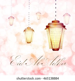 Vector holiday illustration of Eid Al Adha. 